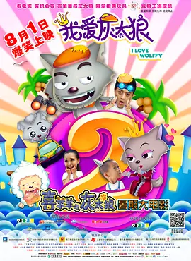 日韩欧美中文字幕在线播放