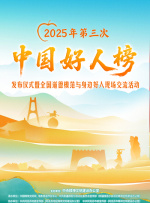 免费视频一区