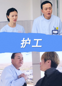 蜜桃成人网